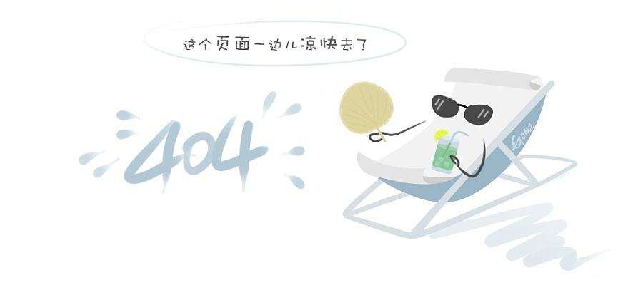 青岛海洋科技孵化器项目——leed金奖 绿标二星